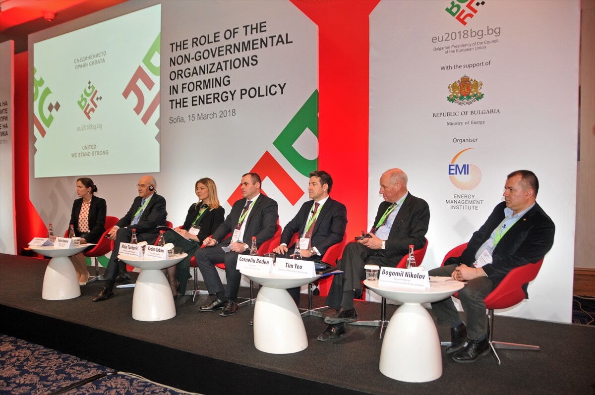 Bulgaristan’da enerji konferansı düzenlendi