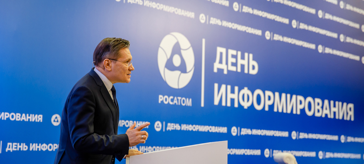 Rosatom 2045 yılına kadar Rusya’da 24 yeni reaktör ünitesi kurmayı hedefliyor