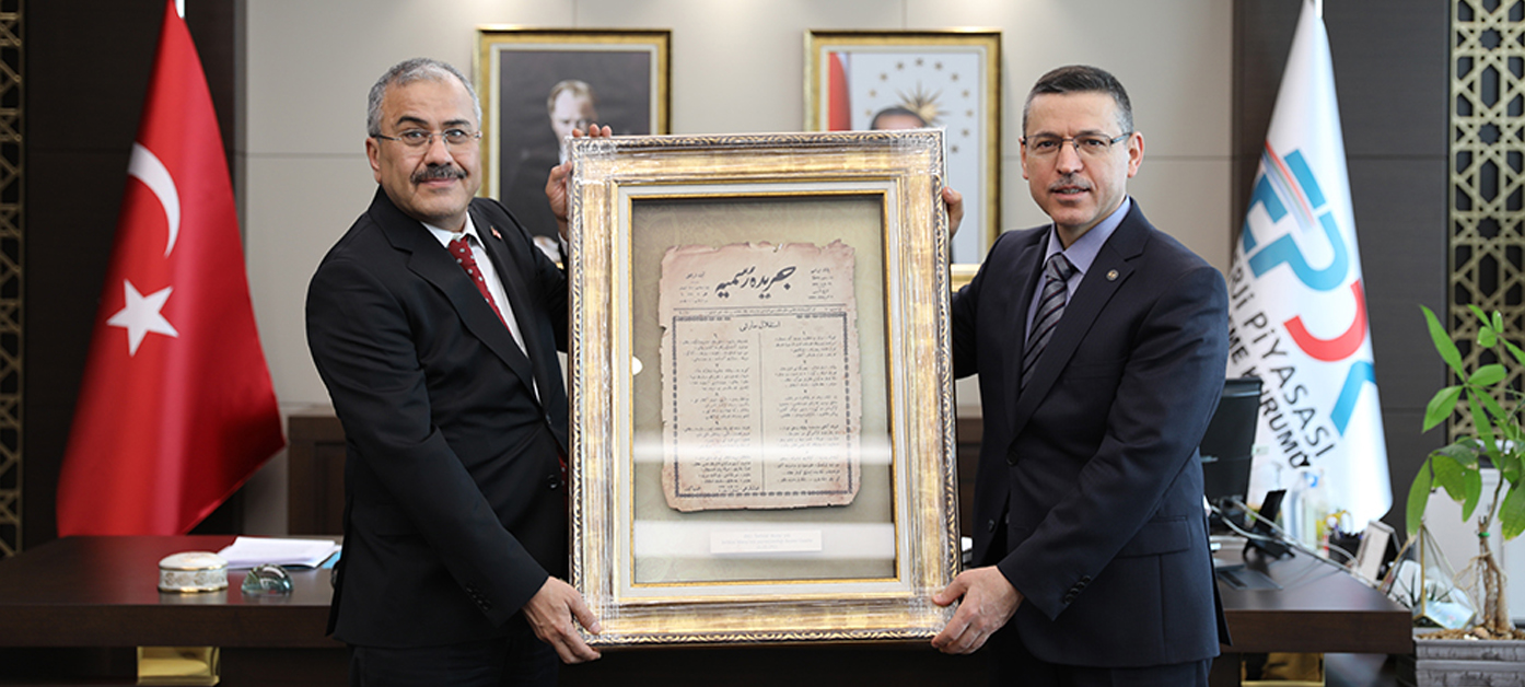 Sayıştay Başkanı Seyit Ahmet Baş EPDK Başkanı Yılmaz’ı ziyaret etti