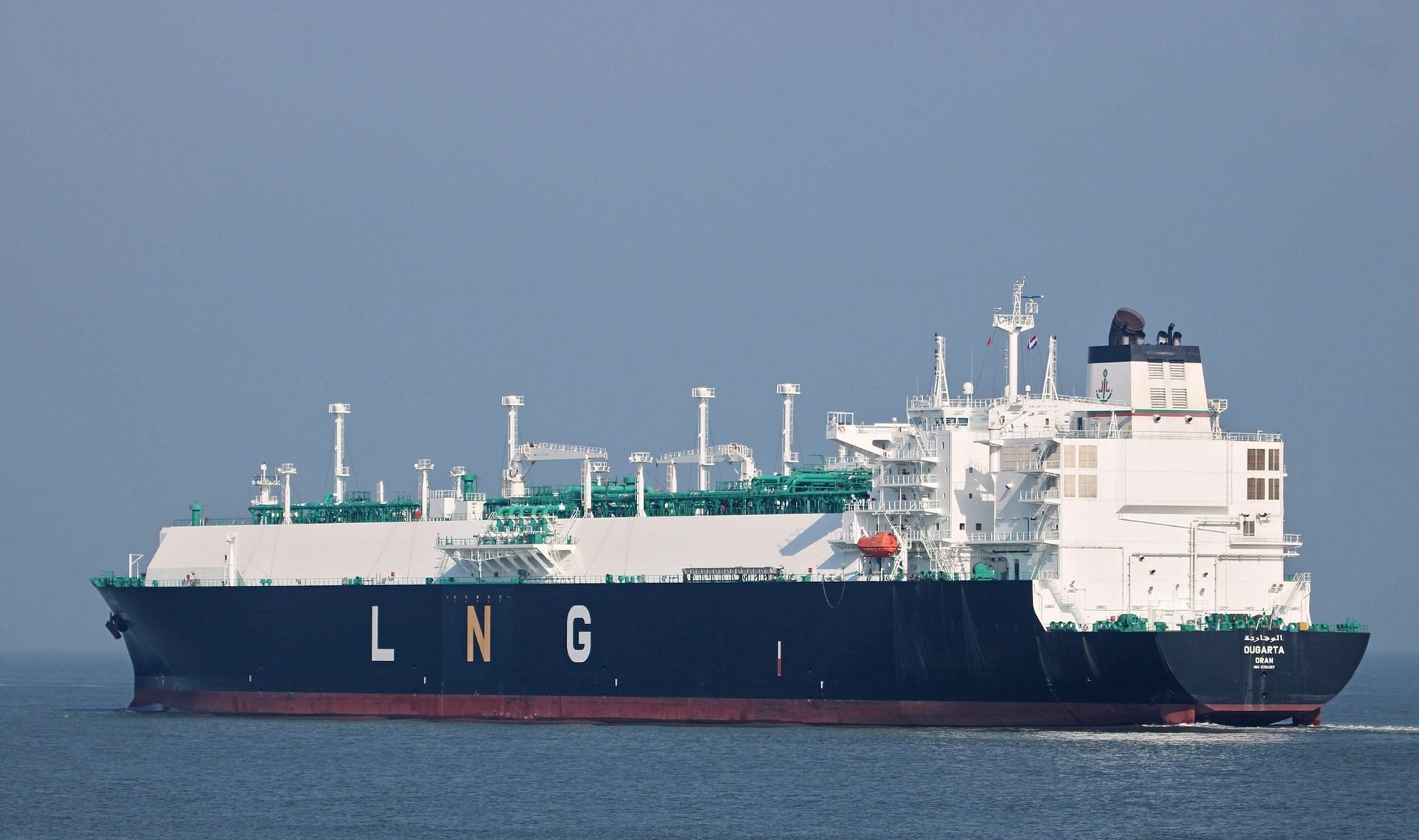Cezayir’den yola çıkan LNG gemisi Türkiye’ye ulaştı