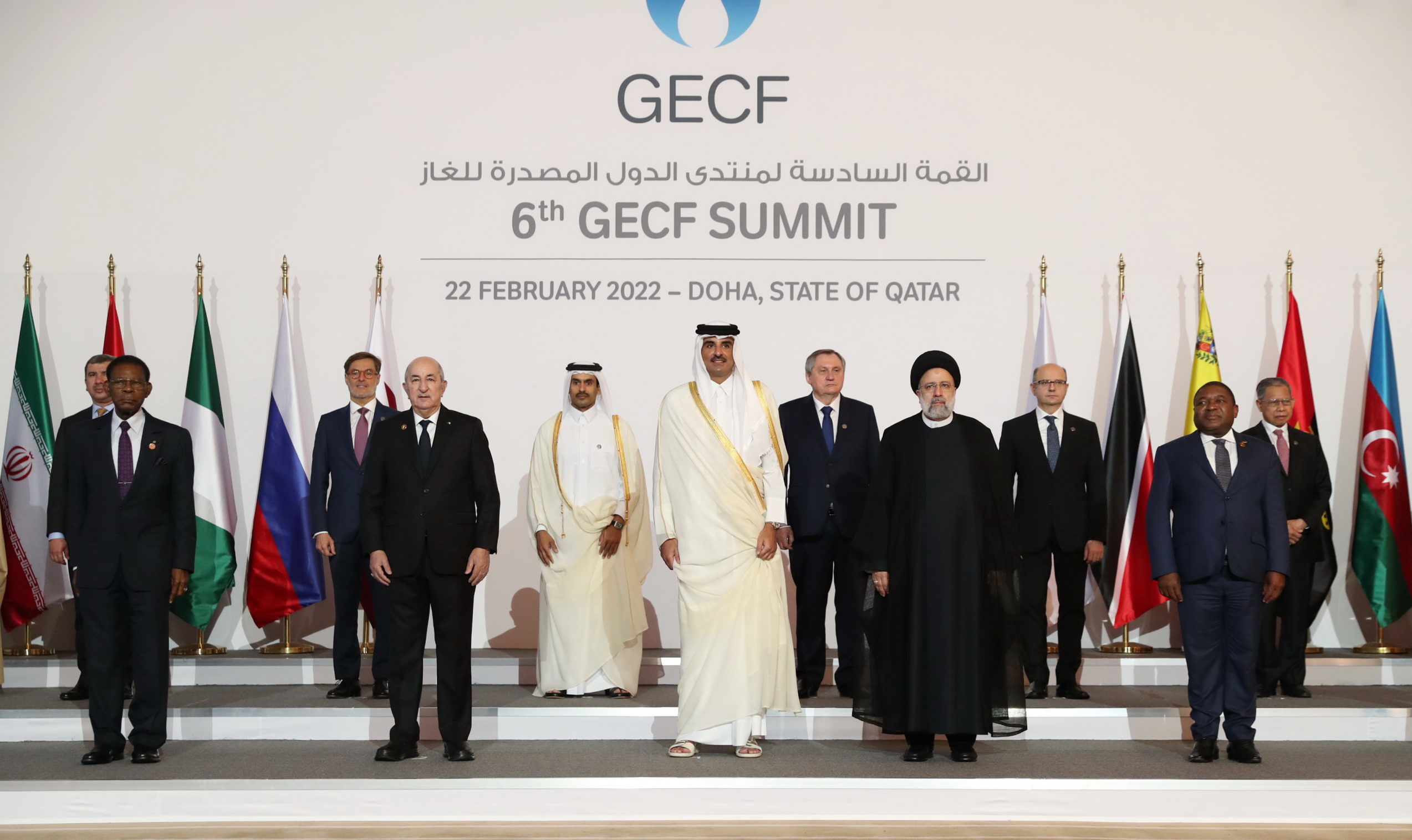 Katar Emiri’nden küresel doğal gaz arzının güvenliği için güçlü diyalog çağrısı