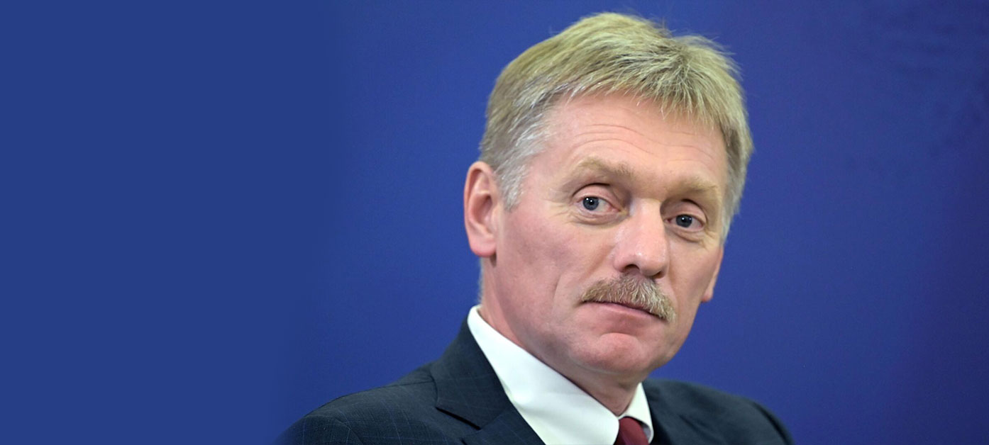 Kremlin: ‘Türkiye ile Rusya, doğal gaz merkezi projesi konusunda işbirliğini sürdürecek’