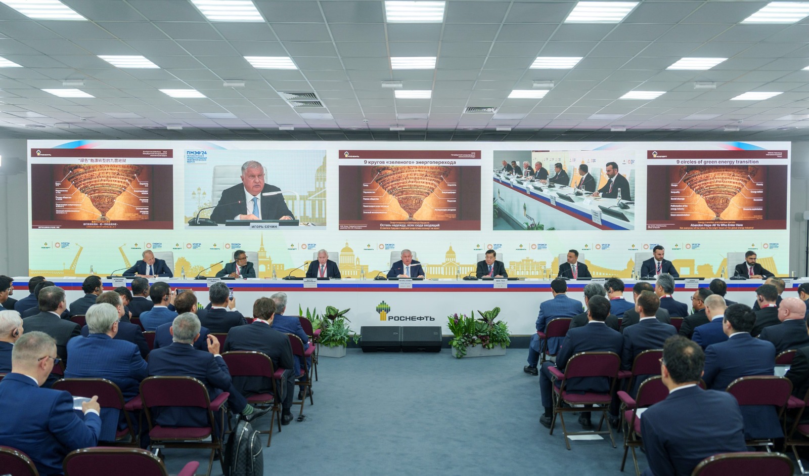 Rosneft CEO’su küresel ihtiyaçları karşılamak için dengeli bir enerji geçişini destekliyor