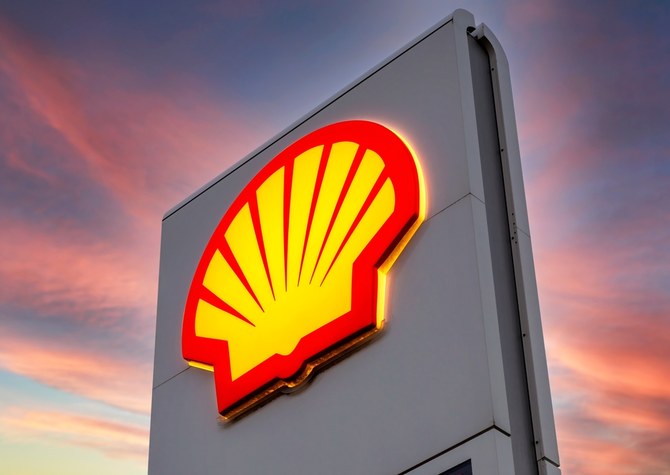 Shell, Singapur merkezli Temasek’ten LNG ticaret şirketi Pavilion Energy’yi satın alıyor