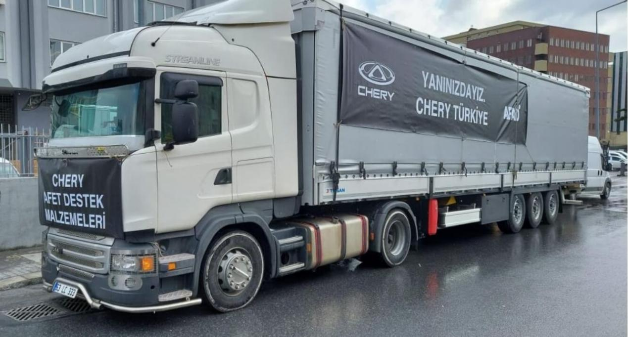 Chery’nin yardımları 46 milyon Çin Yuan’ını aştı