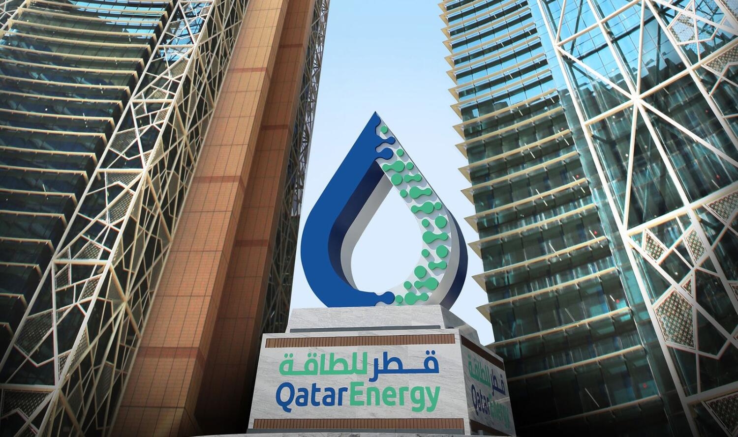 Qatar Energy, LNG gemi filosunu genişletiyor